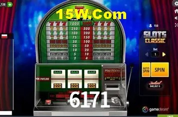 Login Seguro 6171