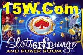 Welcome Bonus 6171
